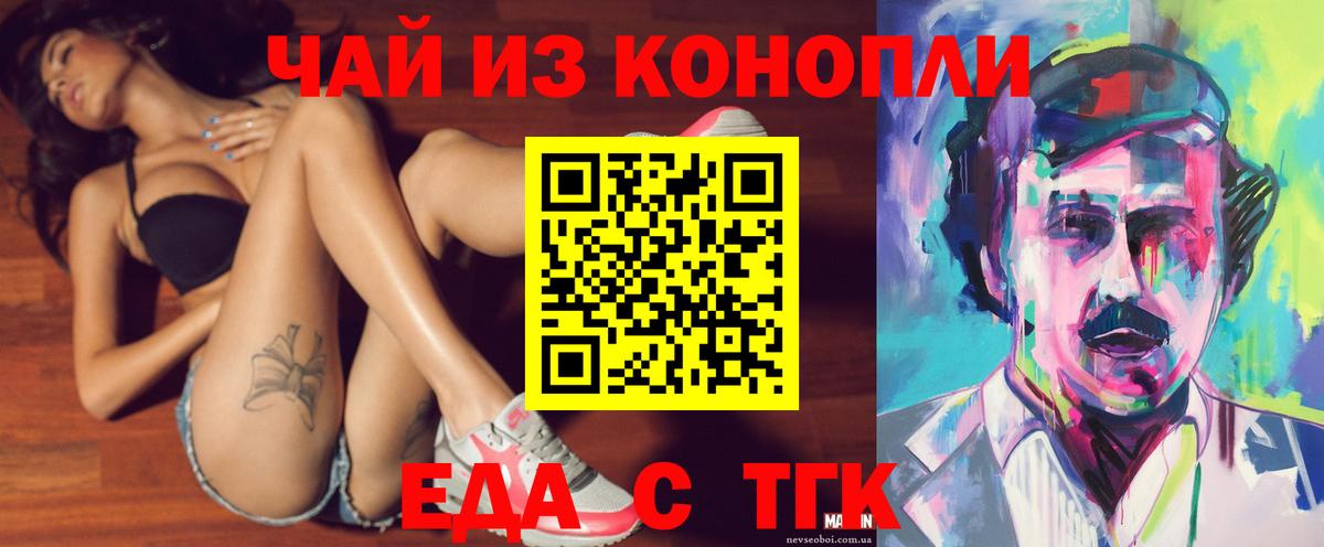  КОКАИН Каспийск