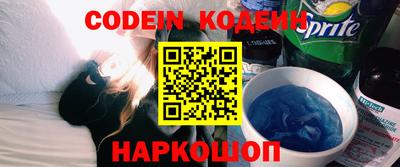 сатива Новоалтайск