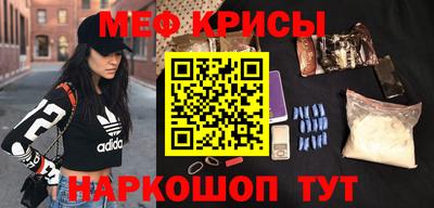 spice Нижний Тагил