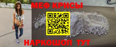 spice Нижний Тагил