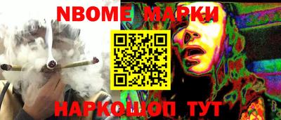 spice Нижний Тагил