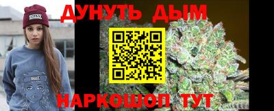 мефедрон VHQ Новоалександровск