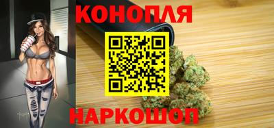 мефедрон VHQ Новоалександровск