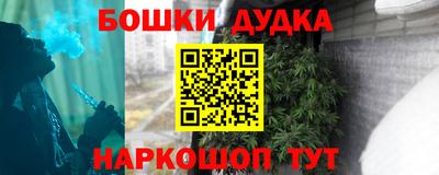 сатива Новоалтайск
