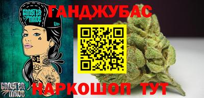 мефедрон VHQ Новоалександровск