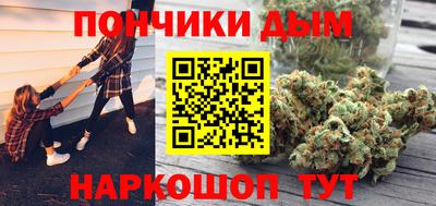 стафф Норильск
