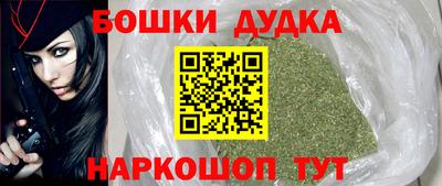сатива Новоалтайск