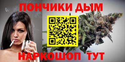 spice Нижний Тагил