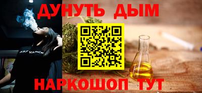 spice Нижний Тагил