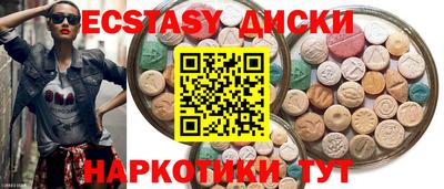 мефедрон VHQ Новоалександровск