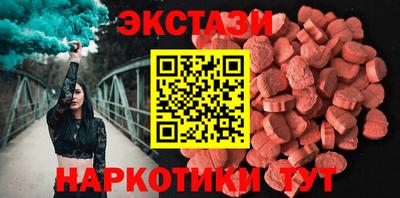 сатива Новоалтайск