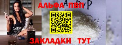 spice Нижний Тагил