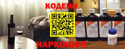 spice Нижний Тагил