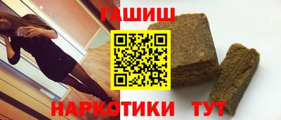 PSILOCYBIN Ноябрьск