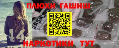 мефедрон VHQ Новоалександровск