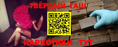 spice Нижний Тагил