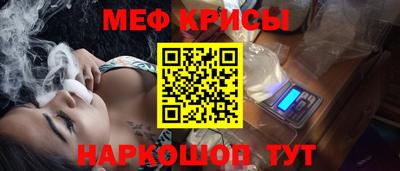 spice Нижний Тагил
