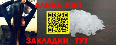 spice Нижний Тагил